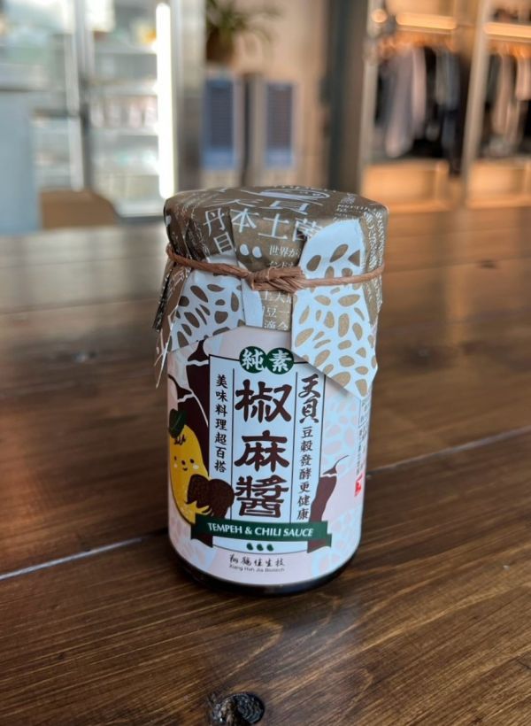 翔鶴佳天貝｜天貝椒麻醬 