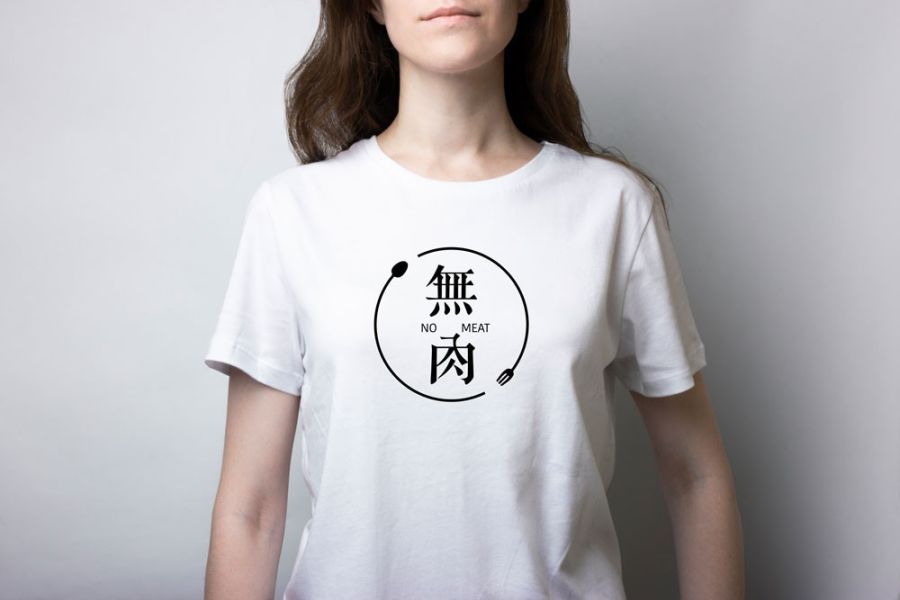 無肉經典款｜白色 
