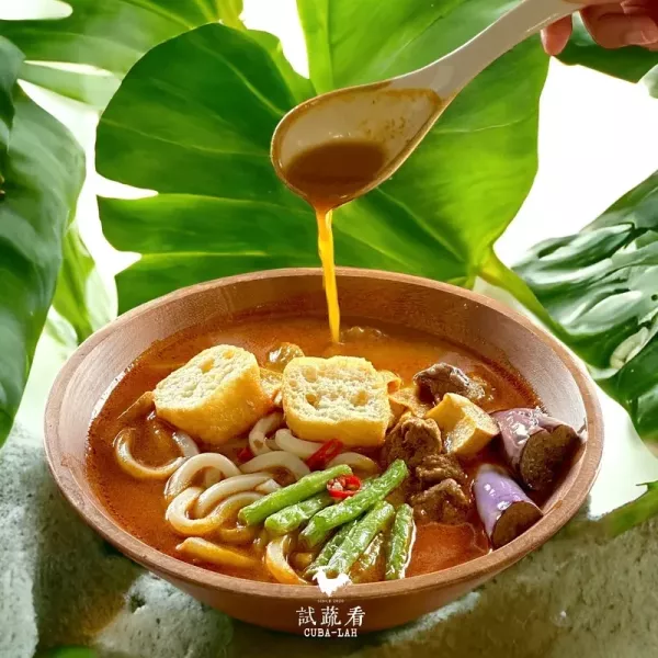 試蔬看｜怡保咖哩麵 個人獨享包 