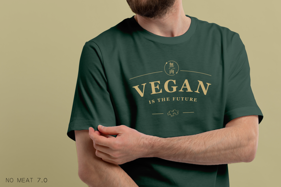 無肉 VEGAN款｜綠色 