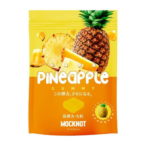 試蔬看｜Mocknot鮮果軟糖(鳳梨)65g 