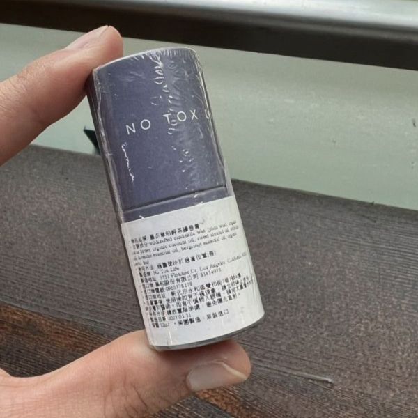 No Tox Life 薰衣草伯爵茶護唇膏 