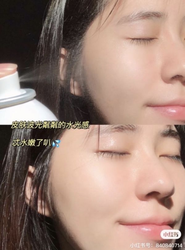 買大送小 頤蓮玻尿酸補水噴霧 