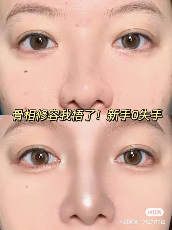MAC修容小金盤♡ 