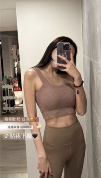 大奶有胸墊 羊羔絨保暖背心 