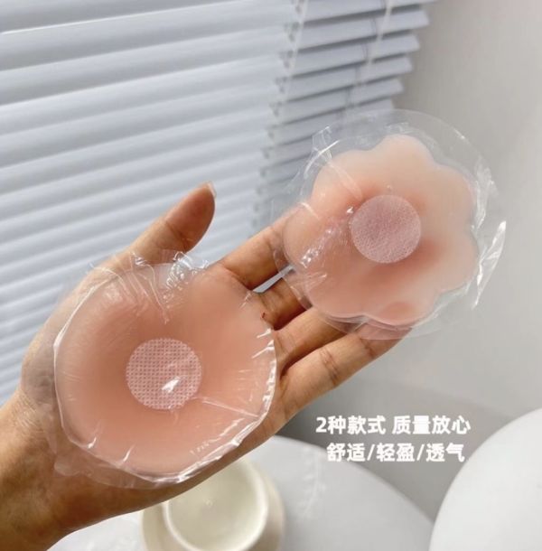 超薄超黏無痕胸貼 