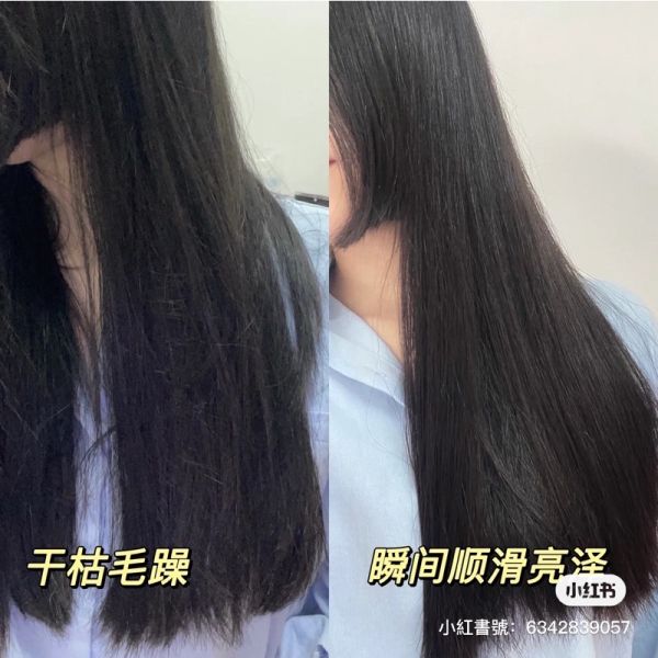 Nan牛油果護髮精油♡次拋 