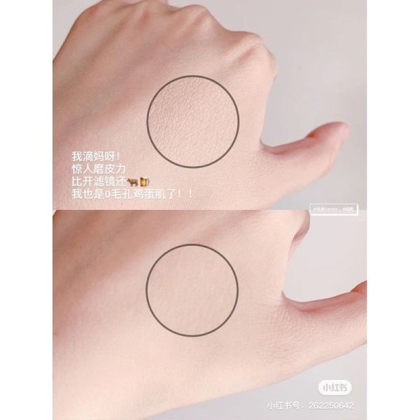 KIKO啞光粉餅（送棉花糖粉撲） 