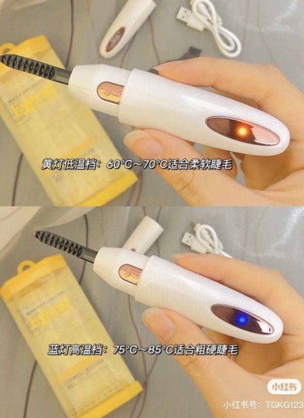 Eyecurl第四代燙睫毛器♡usb充電 