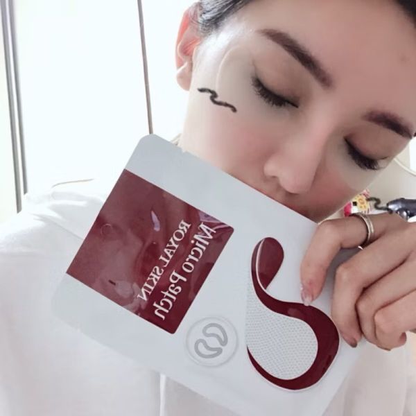 ROYAL SKIN 玻尿酸微針眼膜 