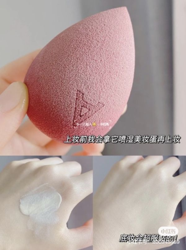 買大送小 頤蓮玻尿酸補水噴霧 