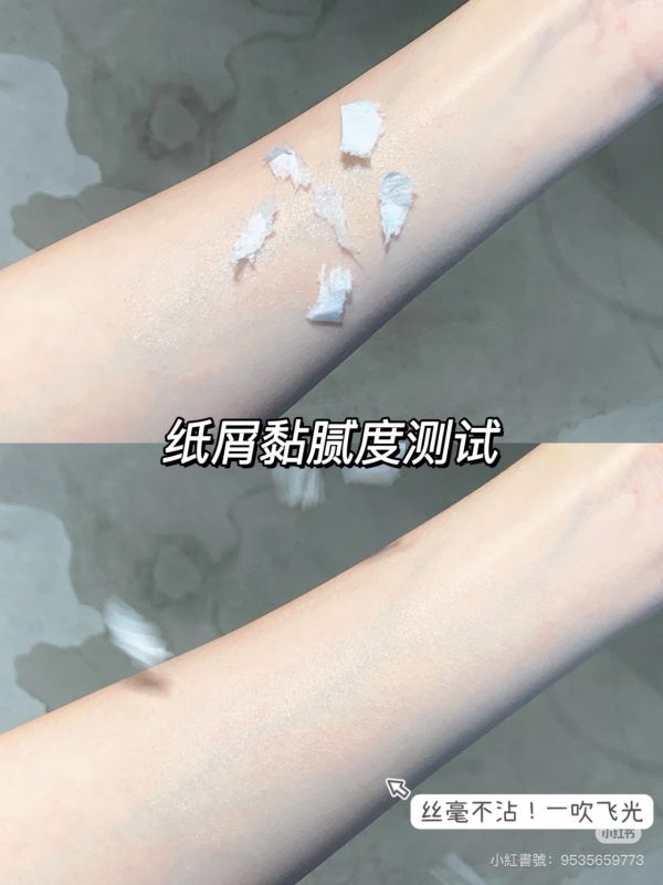 REJURAN麗珠蘭-回春修復防曬霜40ml 