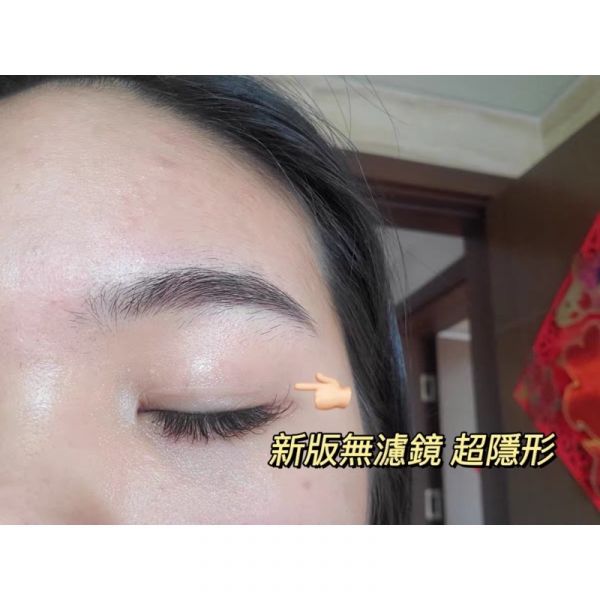 支撐力讚♥︎細版雙眼皮貼（網紅同款） 