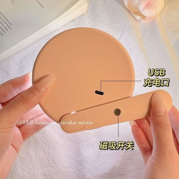 手持旋轉LED化妝鏡 