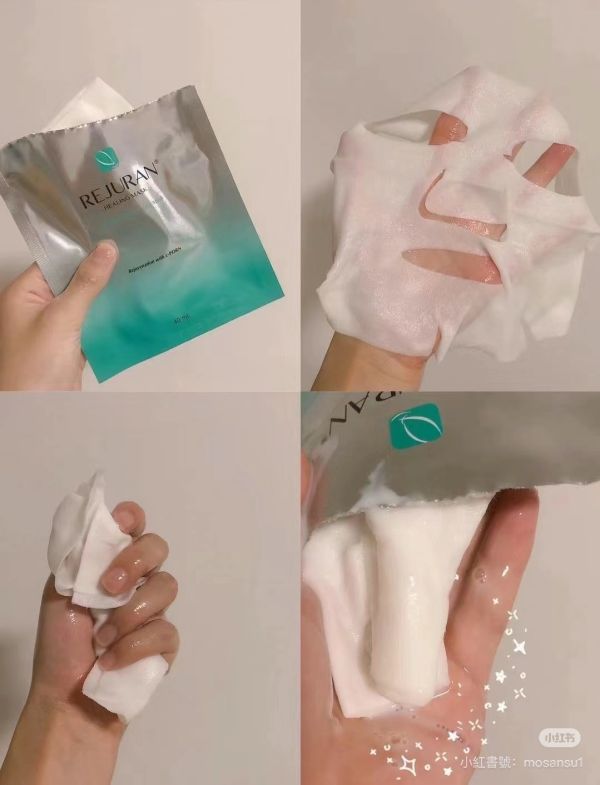 麗珠蘭水光回春面膜 