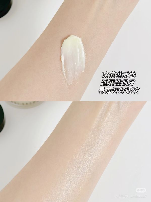 BOBBI BROWN橘子面霜 