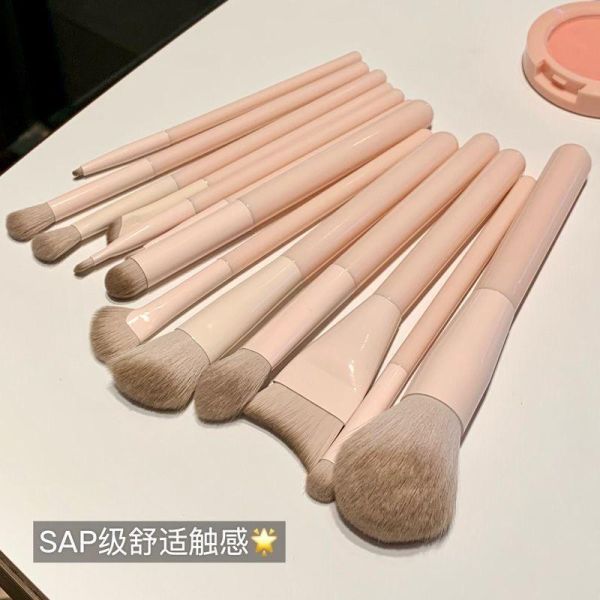 桃夭13隻刷具組+送收納包 