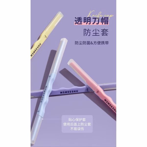 買一送一-蜜束微距雙頭修眉刀 