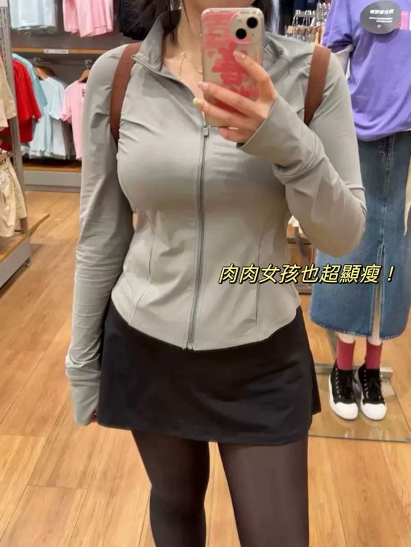 腰瘦-涼感防曬外套/口罩（UPF50+） 