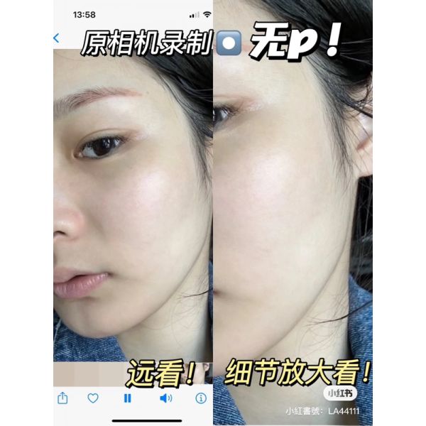 女鬼面霜♡肌膚未來377嫩白面霜 