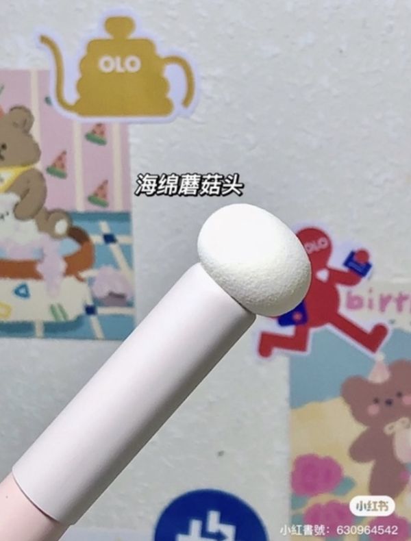 痘印大面積遮暇♡蘑菇頭遮瑕刷 