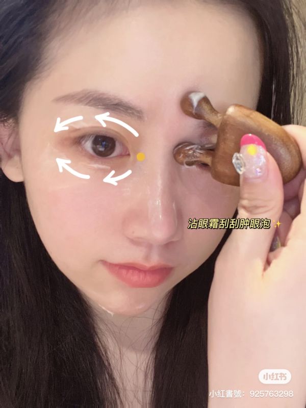 按摩神器♡綠檀木小蝸牛鼻刮 