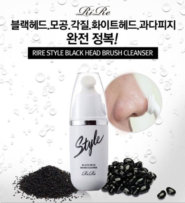 RiRe毛孔黑頭粉刺潔面刷 20ml 