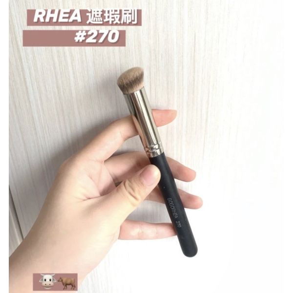 黑眼圈神器♡RHEA270 