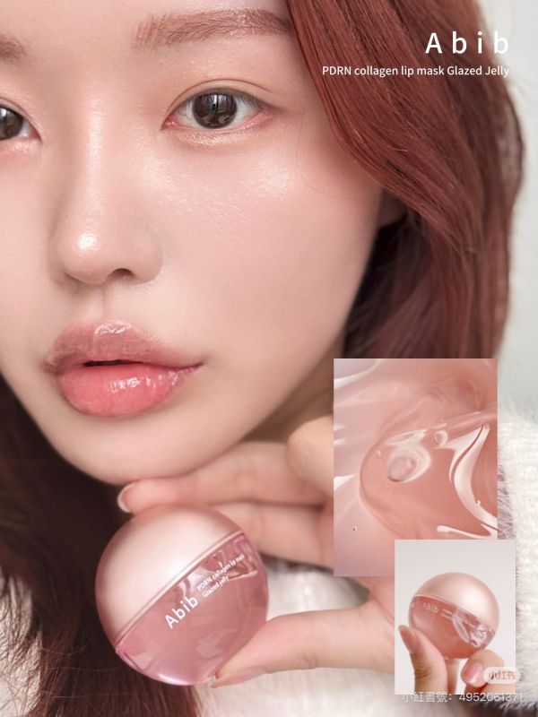 車銀優同款-Abib PDRN唇膜 