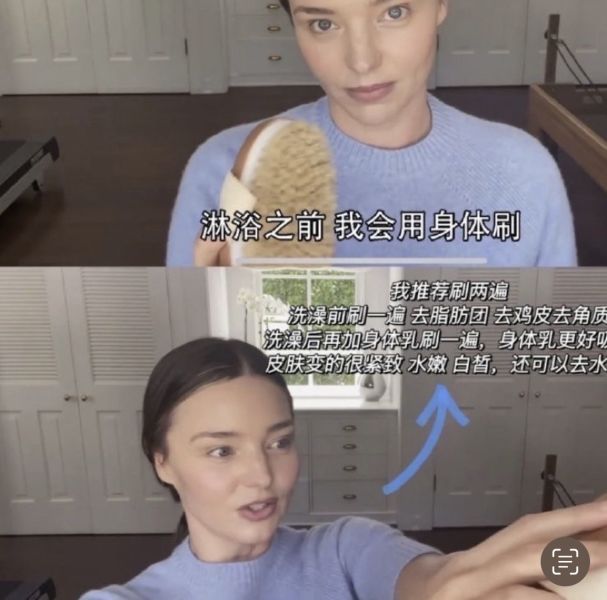 磨砂膏CP-豬鬃毛刷 