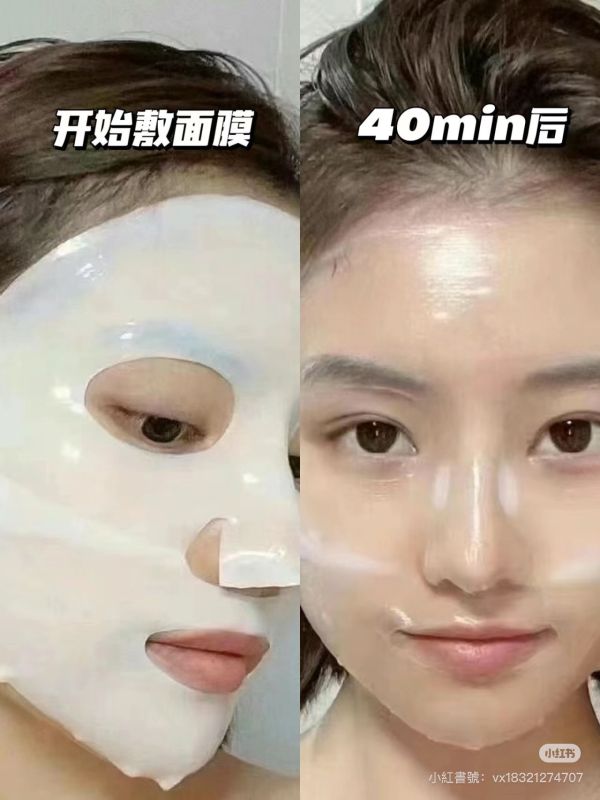 Dermafix膠原蛋白貴婦面膜 