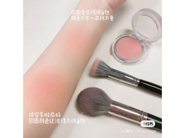 現貨買一送一氛圍感腮紅 艾諾琪 羊毛點彩刷 