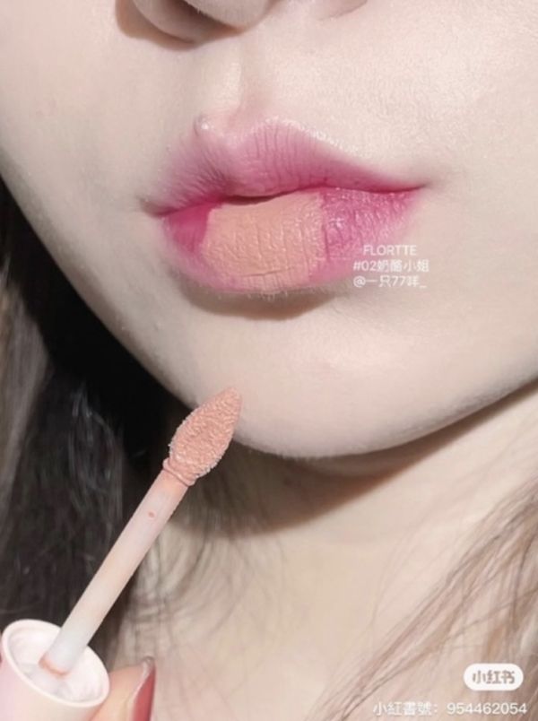 拯救唇部暗沈♡花洛莉雅flortte唇部打底唇霜 