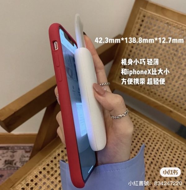 粉刺毛孔終結者♡IMATE超聲波鏟皮機/小冰錘 