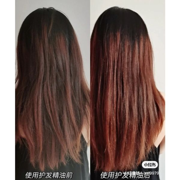Nan牛油果護髮精油♡次拋 