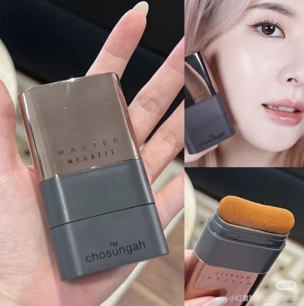 Chosungah 5合一 雙頭粉底棒 