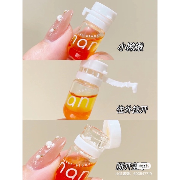 Nan牛油果護髮精油♡次拋 
