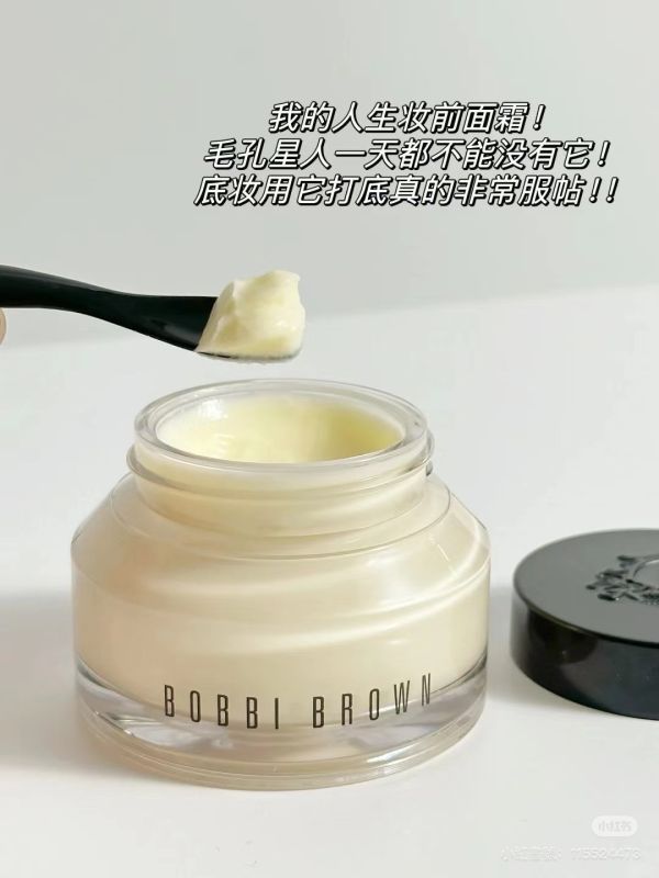 BOBBI BROWN橘子面霜 