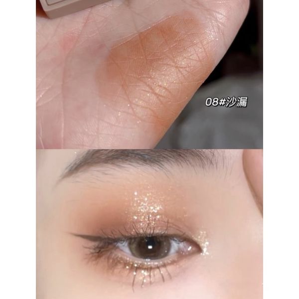 買一送一♡HOJO寶藏單色眼影 