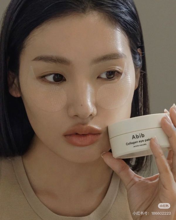 ABIB膠原蛋白眼膜 