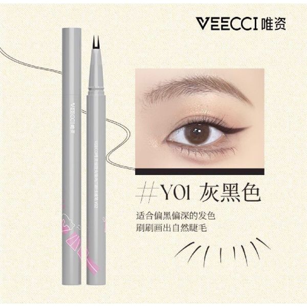 唯資VEECCI下睫毛筆♡ 