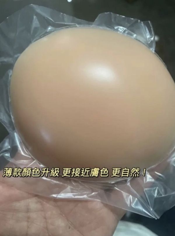 買1送1-超黏集中隱形內衣Nude Bra(闆娘推） 