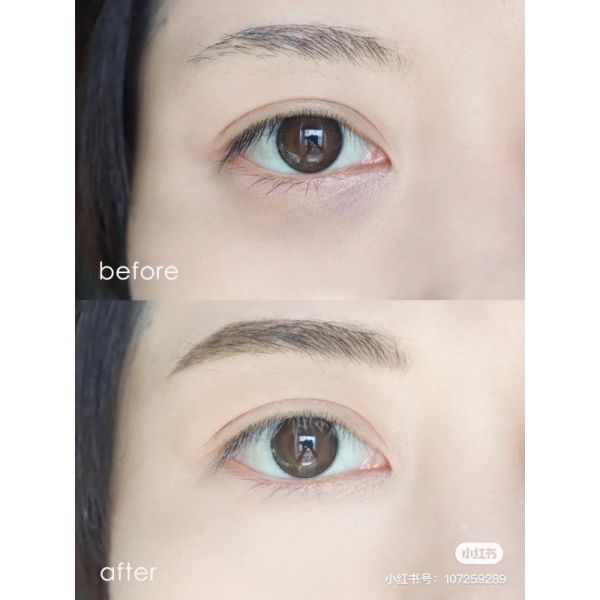 黑眼圈神器♡RHEA270 