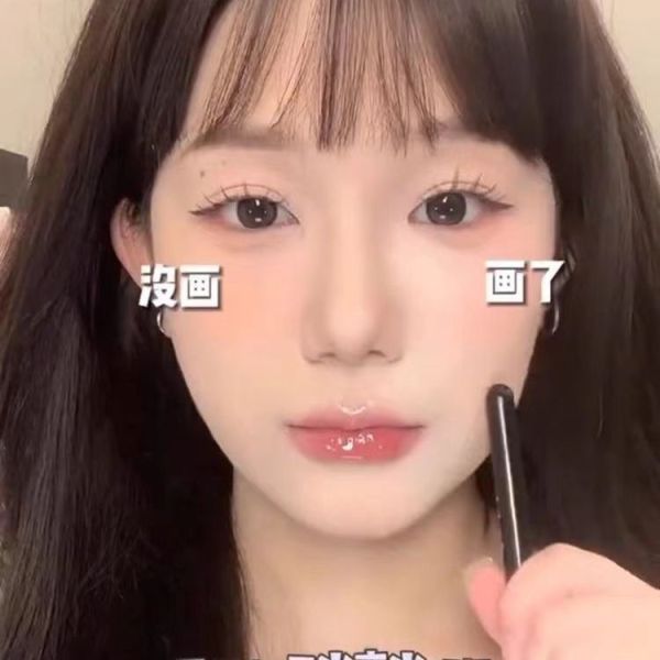 斜三角熨斗刷高光刷（淚溝神器） 