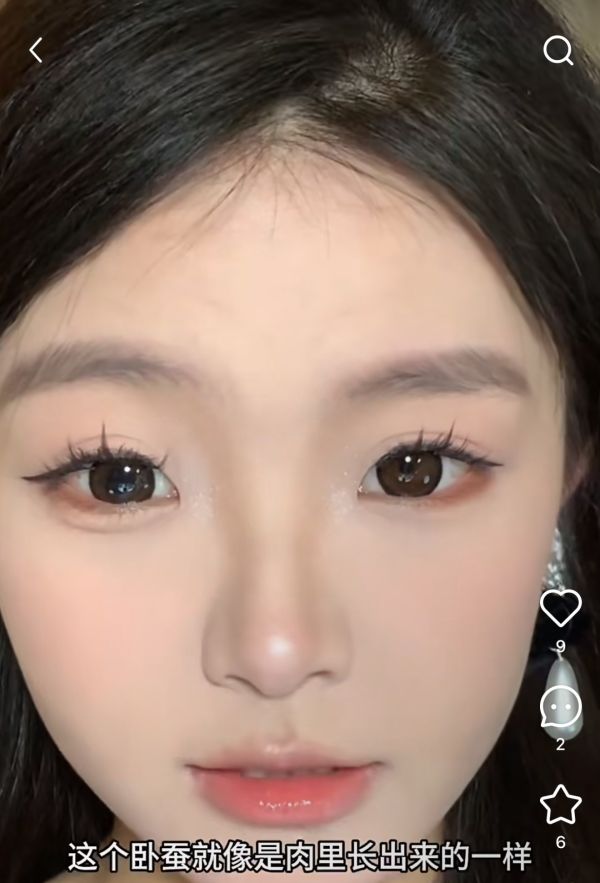 PUCO雙頭臥蠶筆 