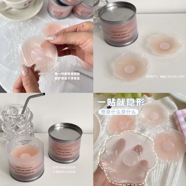超薄超黏無痕胸貼 