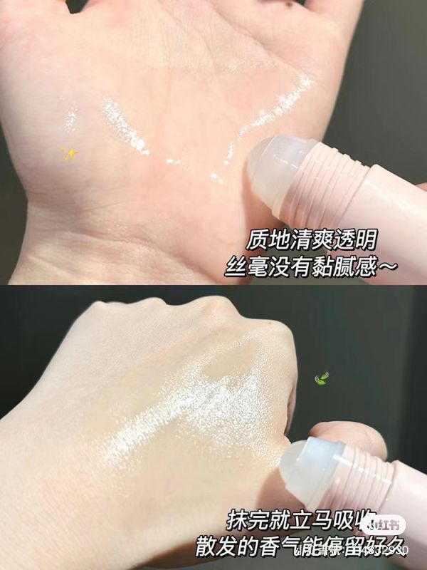 水之寇止汗滾珠♡ 