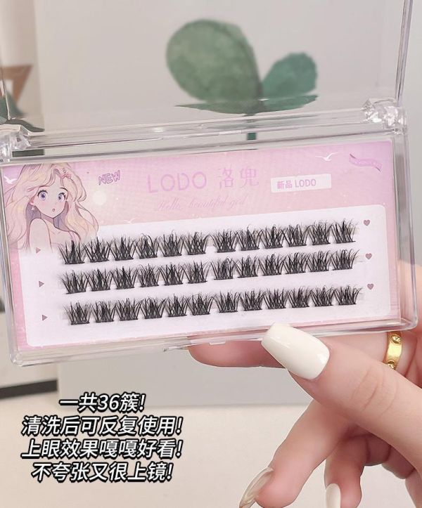 洛兜5D免膠假睫毛♡ 