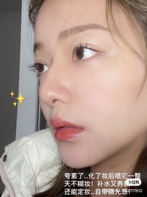 買大送小 頤蓮玻尿酸補水噴霧 