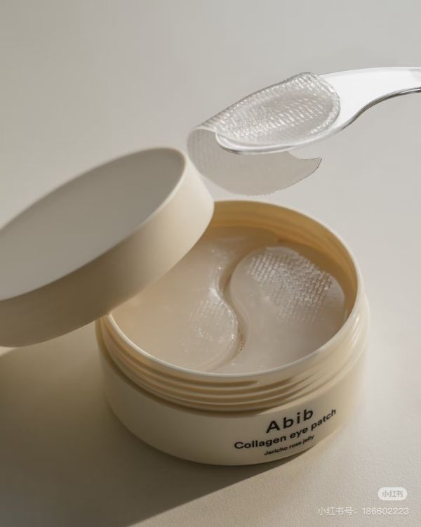 ABIB膠原蛋白眼膜 